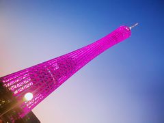 -珠江夜游广州塔·中大码头