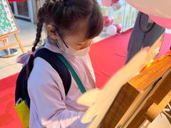 -爱乐恩幼儿园(亦庄园店)