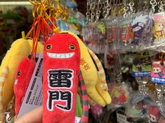 -浅草寺