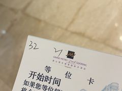 -唐山河头老街国丰维景国际大酒店