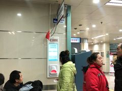 -北京大学肿瘤医院