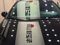 -车艺尚上海龙膜隐形车衣汽车贴膜旗舰店