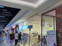 -KUNCHA鲲茶·江西制茶(铜锣湾店)
