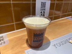 -火山屋台(新街口店)