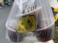 -蓝老大糖粥藕店(双塘路)