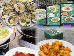 -美未居·老字号·地道顺德菜·桑拿鸡·鱼生(容桂店)
