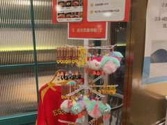 -兔爸私家小厨(新北万达店)