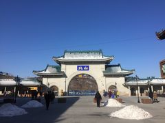 -北山公园