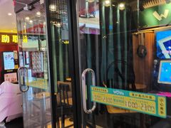 -横店电影城横影巨幕S-PLUS(港悦广场店)