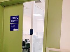 -首都医科大学附属北京地坛医院