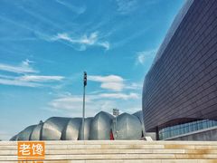 -大同市体育中心