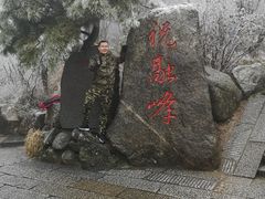 -南岳衡山风景名胜区