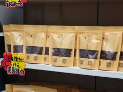 -杏好遇见你(总店)