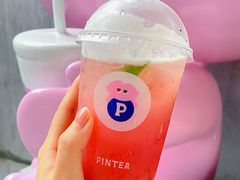 -PINTEA LAB(北京路店)