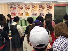 -珍妮曲奇聪明小熊(尖沙咀店)