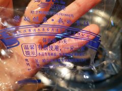 -蜀留香石锅鱼(六顺街店)