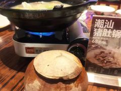 -陈鹏鹏潮汕菜(欢乐海岸 海边景观店)