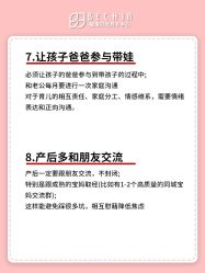 -贝欣月子中心(福清店)