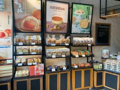 -皇冠幸福里动物奶油生日蛋糕(宗关地铁店)