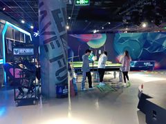 -世代星球·保龄球·镭战真人CS·团建(杨浦店)