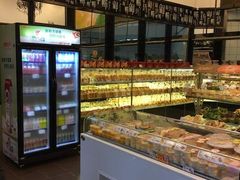面包甜点陈列柜-御蝶坊生日蛋糕KNAC(新村店)