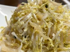 -鲁前海沿儿