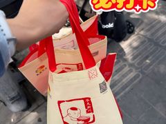 -新川面馆(新街口起源店)