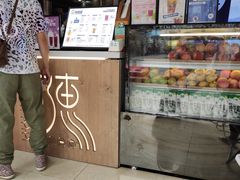 -陈多多·豆腐奶茶(草市街店)