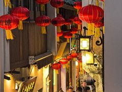 -松鹤楼(山塘街店)