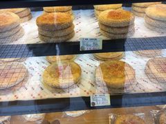 -百饼园(南后街店)