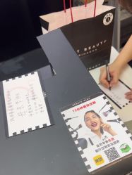 -丝芙兰Sephora