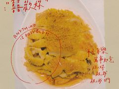 卤水金钱肚-多多旺港式茶餐厅(新区店)