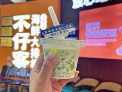 -不仔客海鲜·烧烤·270度海景餐厅(大东海店)