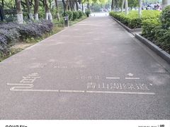 -南昌青山湖风景区