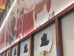 -仙隐小鹿中华料理(南宁万象城店)