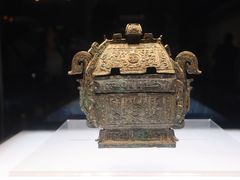 -陕西历史博物馆