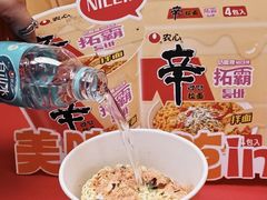 -成都天府丽都喜来登饭店
