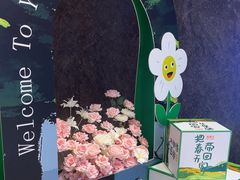 -食通天·寰宇集(杭州万象城店)
