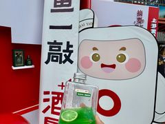 -合景·悠方(成都店)