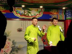 -武汉天乐社武宫剧场