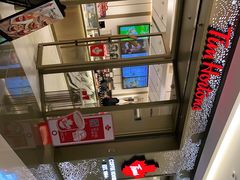 -Tims天好咖啡·贝果(东方广场店)