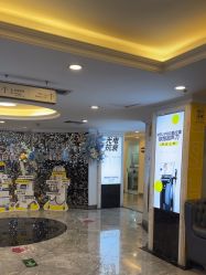 -深圳春天阳光医院·轮廓抗衰中心