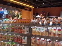 -MARSMART PETS火星宠物超市(1733店)