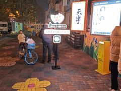 -南楼煎饼(南楼总店)