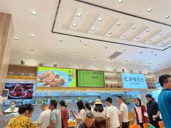 -黄太牛·牛肉面(长江北路店)