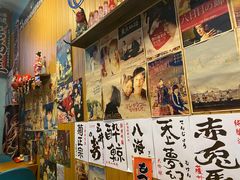 -一道浪居酒屋