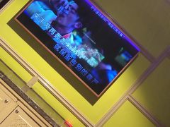 -好乐迪KTV(紫荆广场店)