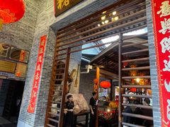 -猪肉婆私房菜(容桂总店)