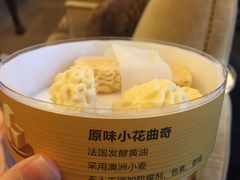 -blt精品超市(高德置地冬广场店)