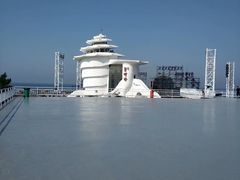 -北戴河碧螺塔海上酒吧公园